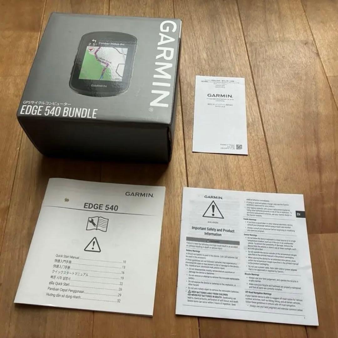 す*け様 美品！GARMIN EDGE 540 GPSサイクルコンピューター本体