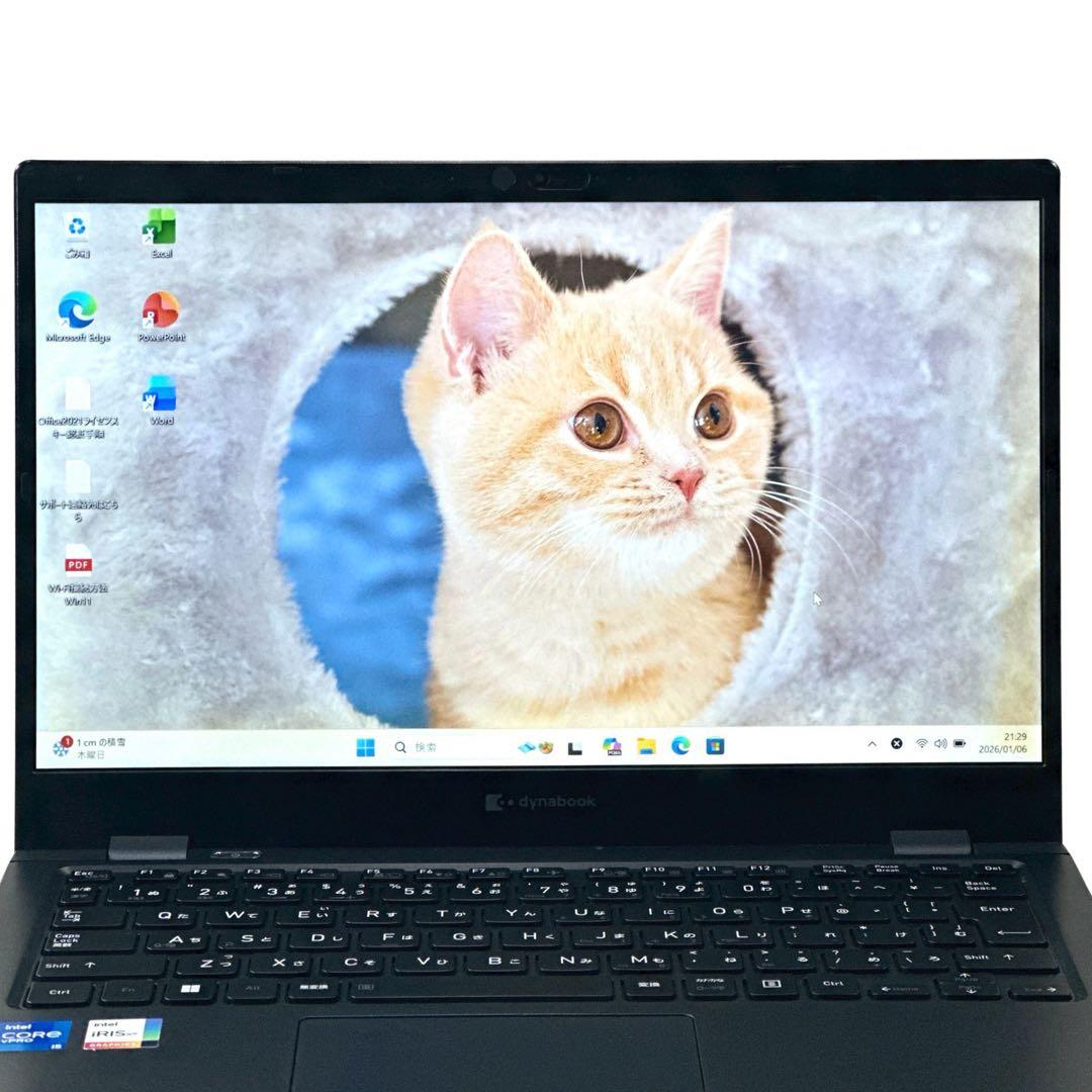 東芝【2022年製★i5第11世代／16GB／13.3型 ノートパソコン 699