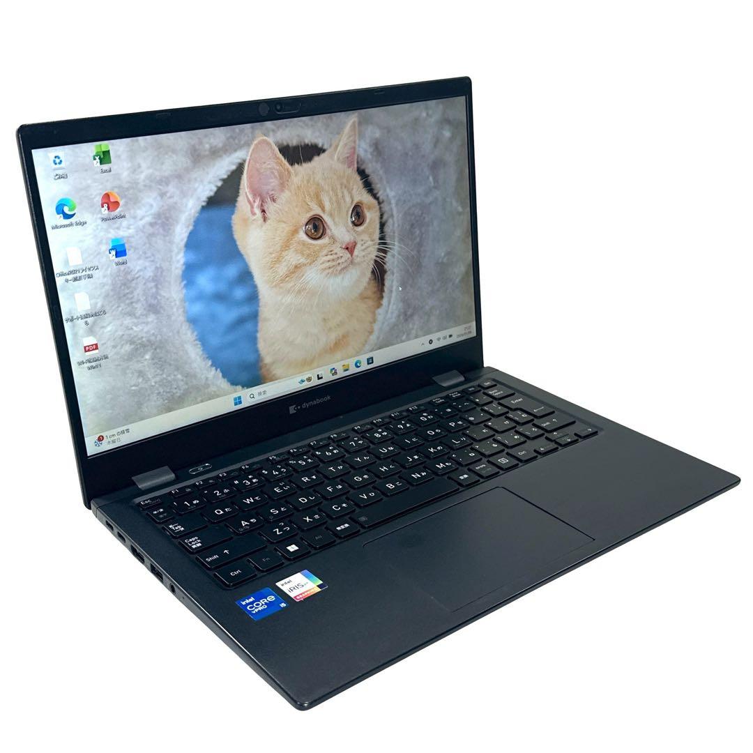 東芝【2022年製★i5第11世代／16GB／13.3型 ノートパソコン 699