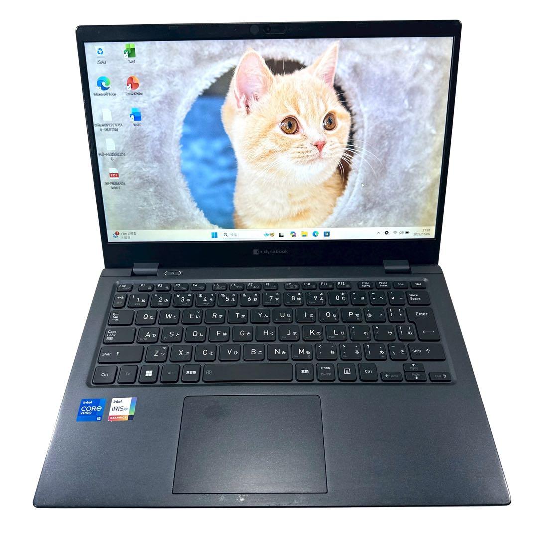 東芝【2022年製★i5第11世代／16GB／13.3型 ノートパソコン 699