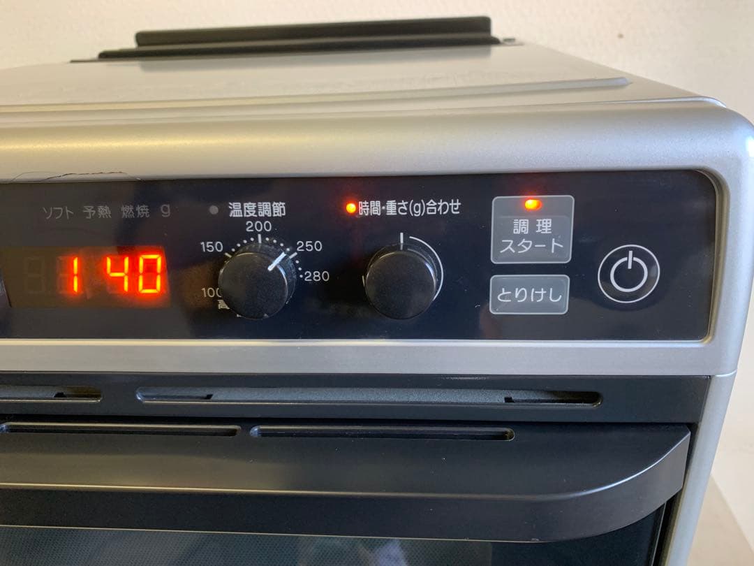 2019年製 Rinnai RMC-S12E電子コンベック オーブンレンジ 都市