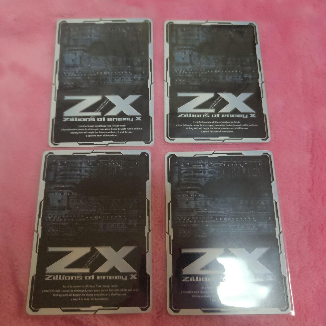 z/x ゼクス　ig01 六花の絆　シェリーナ＆セマルグル　4枚セット