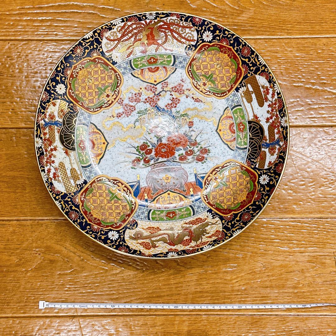 有田焼　静山作 金彩花模様 鳳凰　龍　大皿　飾り皿　皿鉢皿