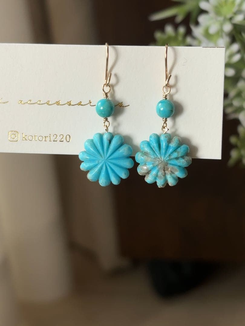 アリゾナターコイズフラワーピアス R6426
