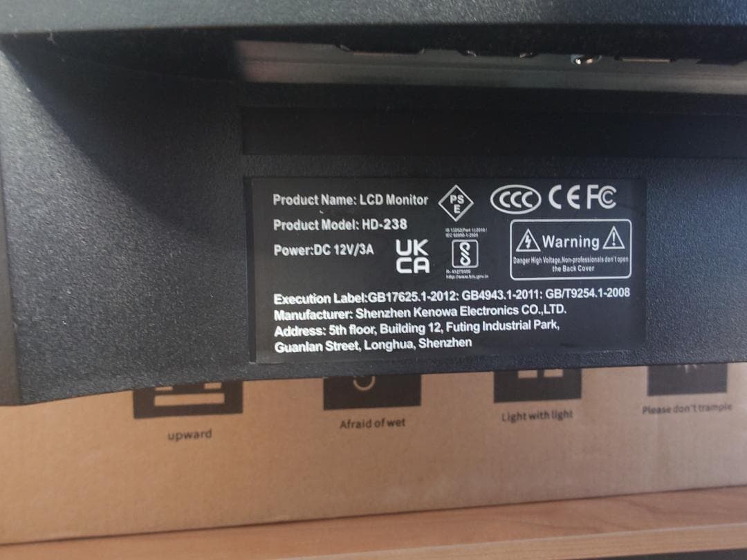 s*4様 Prechen 23.8インチ 2K QHD 2560x1440p P