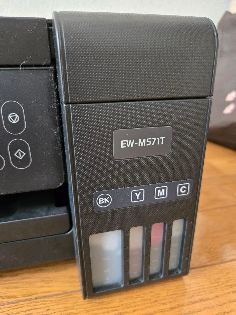 【ジャンク】EPSONプリンタ