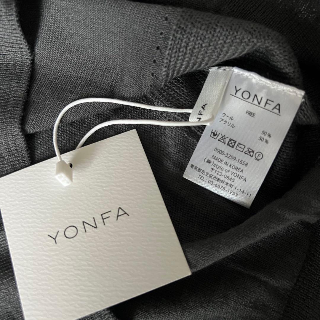 YONFA フラッシータートルニット　charcoal gray