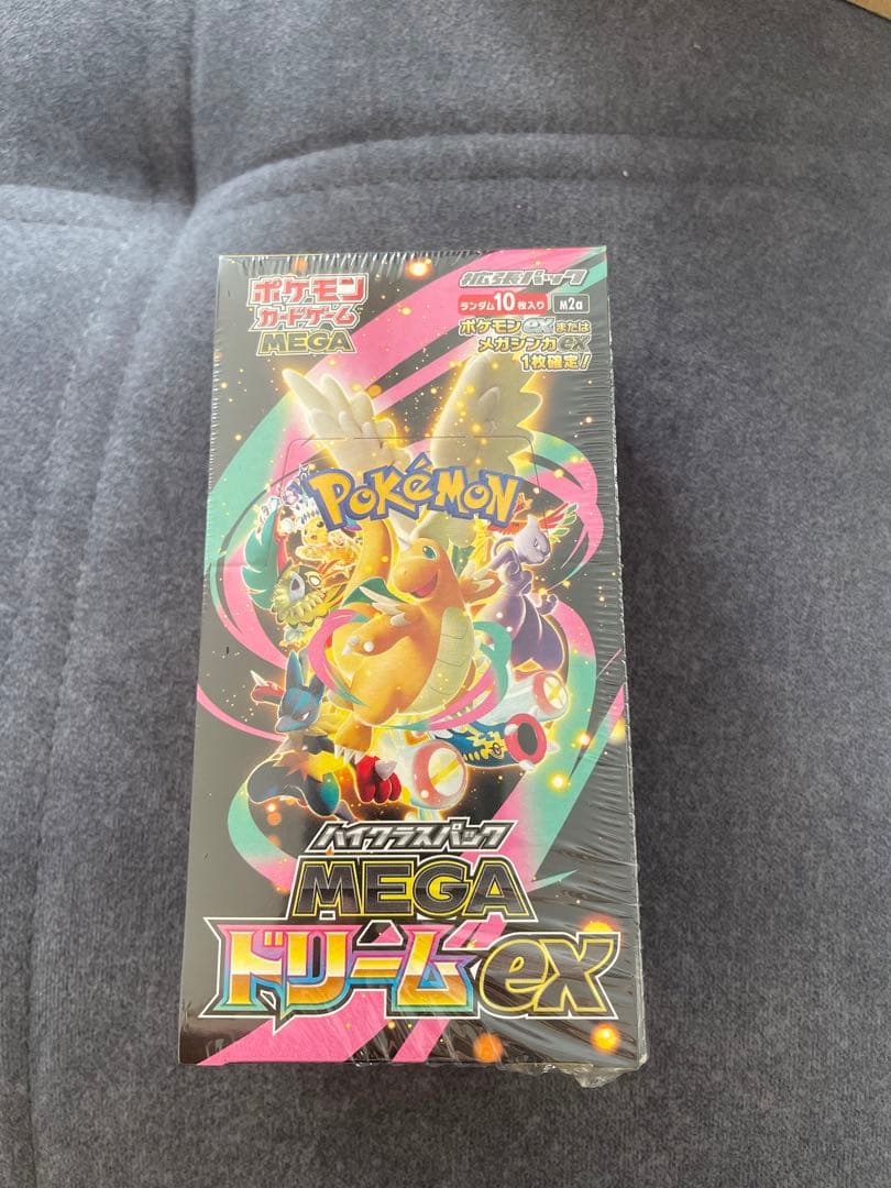 ポケモンカード MEGAドリームex 1BOX未開封シュリンク付き