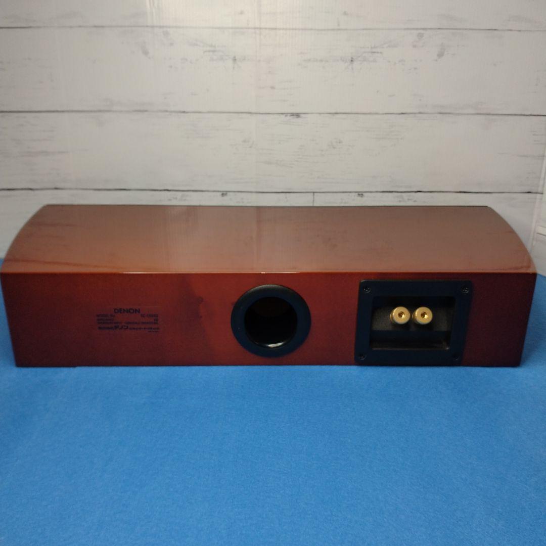 美品 DENON SC-C55XG センタースピーカー