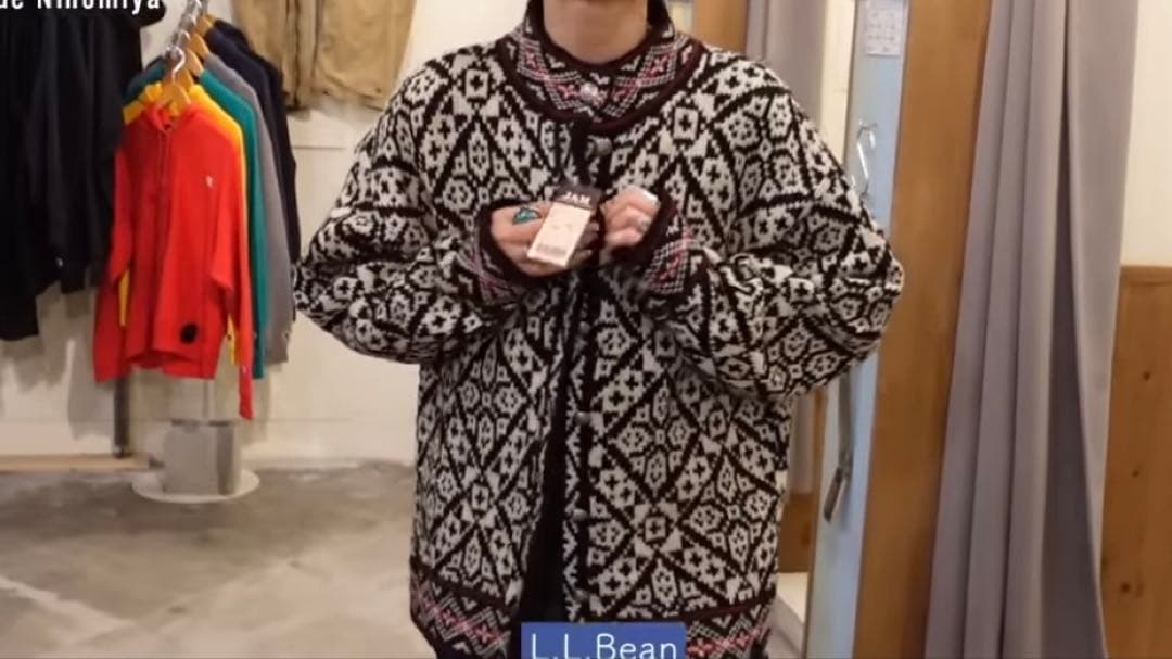 二宮こずえさん着用！エルエルビーン チロルニットカーディン ノルディック