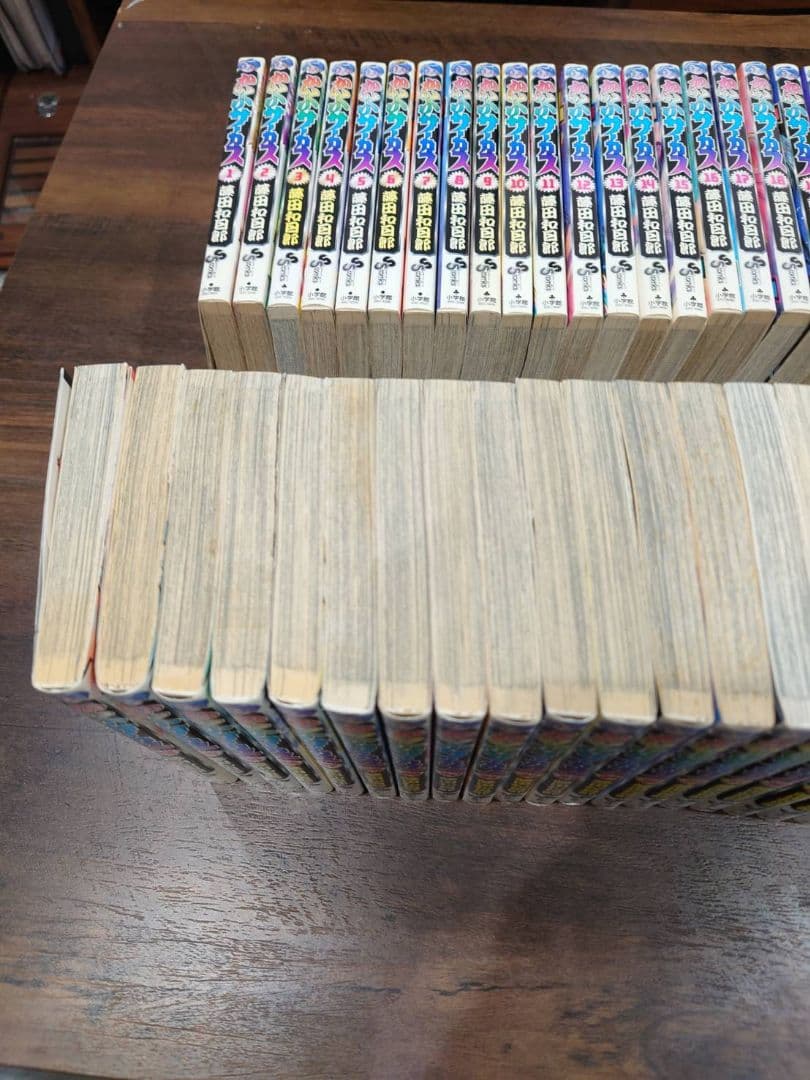 からくりサーカス　1〜43巻全巻セット 少年漫画