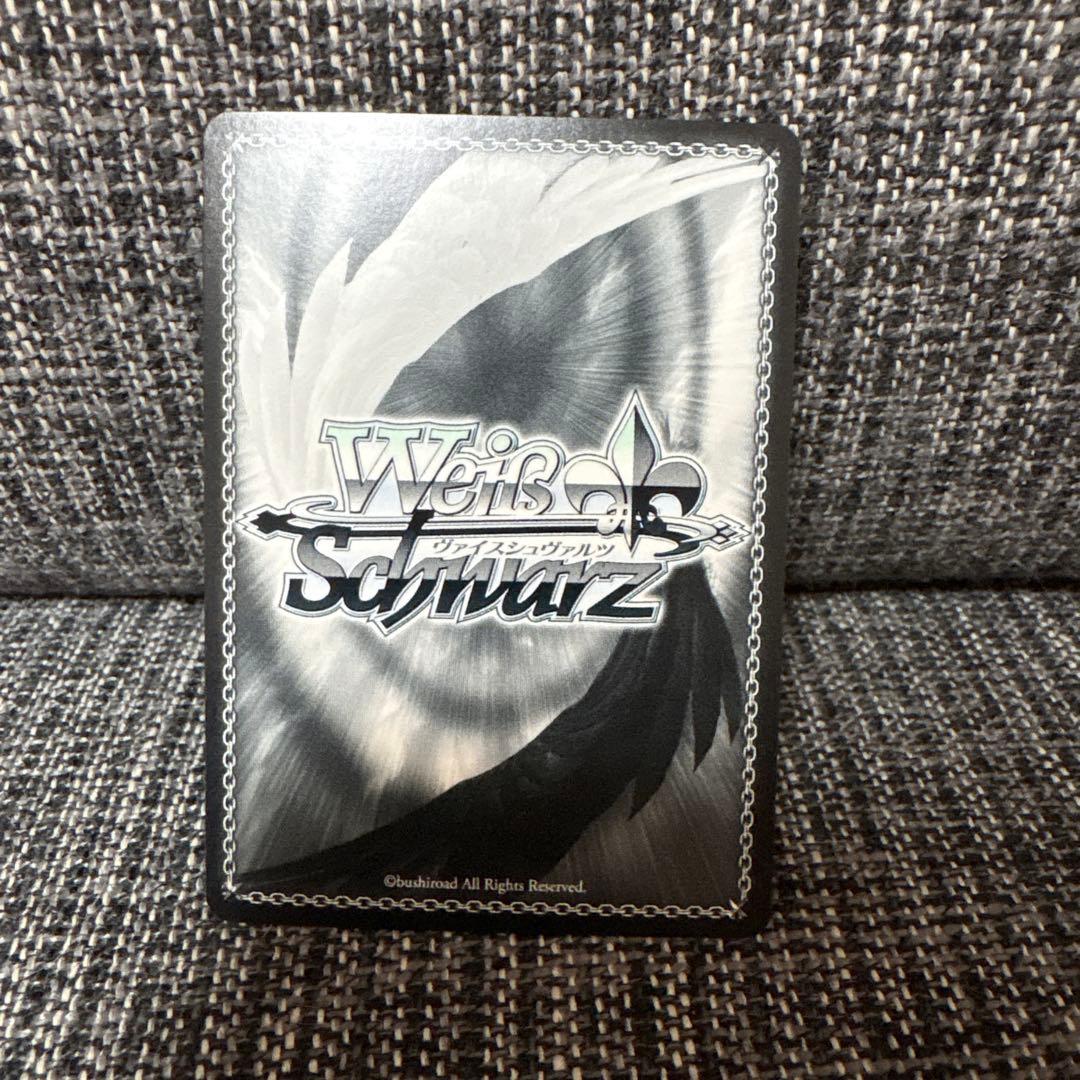 ヴァイス ホロライブ 未来へ一緒に 桐生ココ SSP