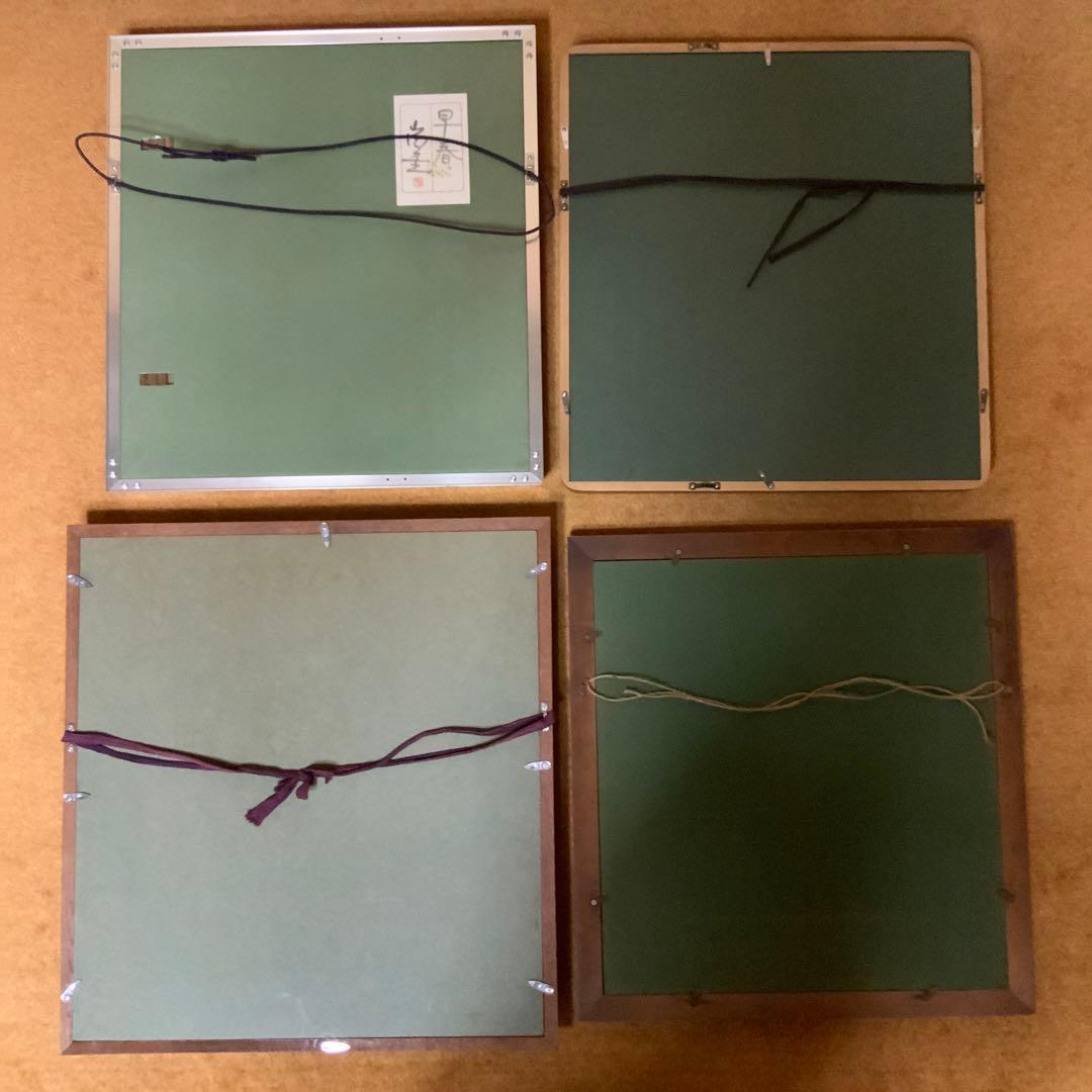 //ぐっぴー//　高級色紙額縁4枚　厚みのある色紙額4枚