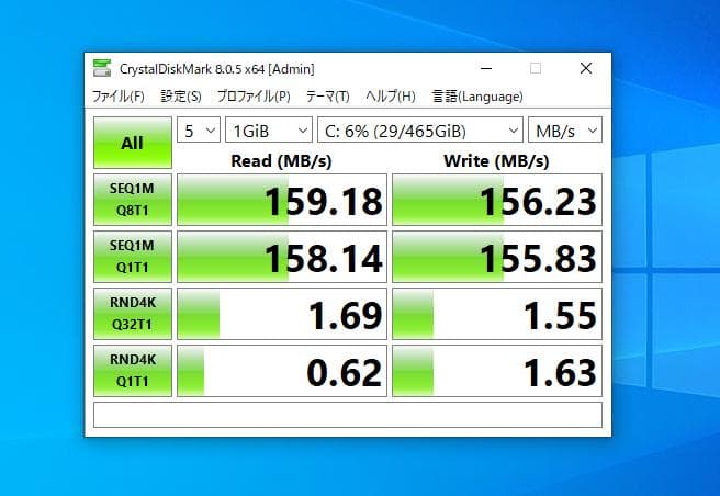 【中古】ThinkPad X270 20K5-S0EF00