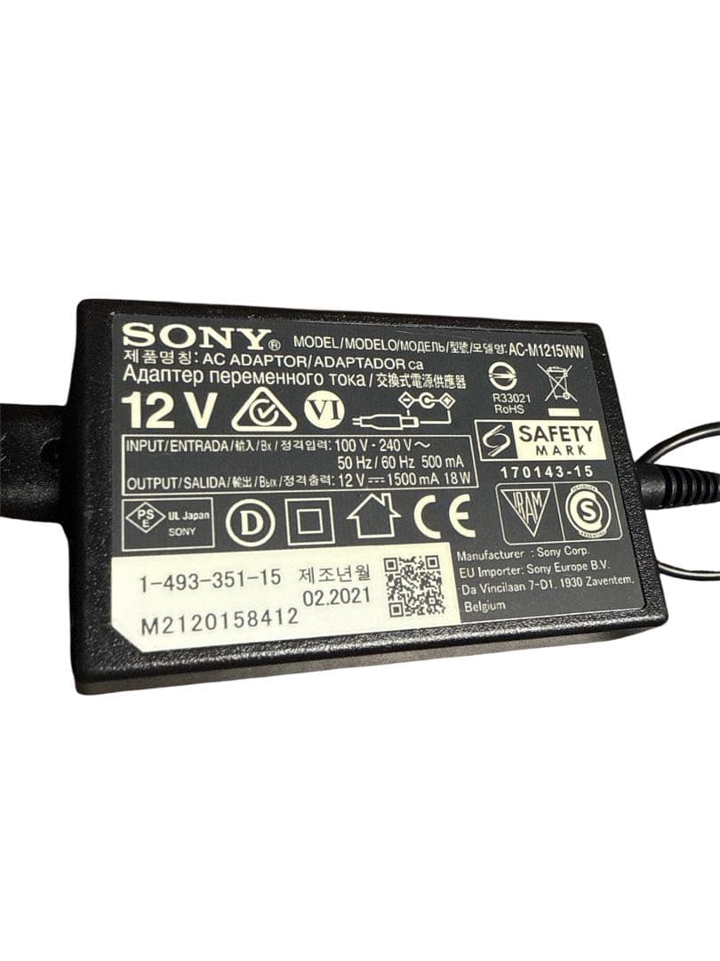 ソニー ブルーレイプレーヤー UBP-X700 Ultra HDブルーレイ対応