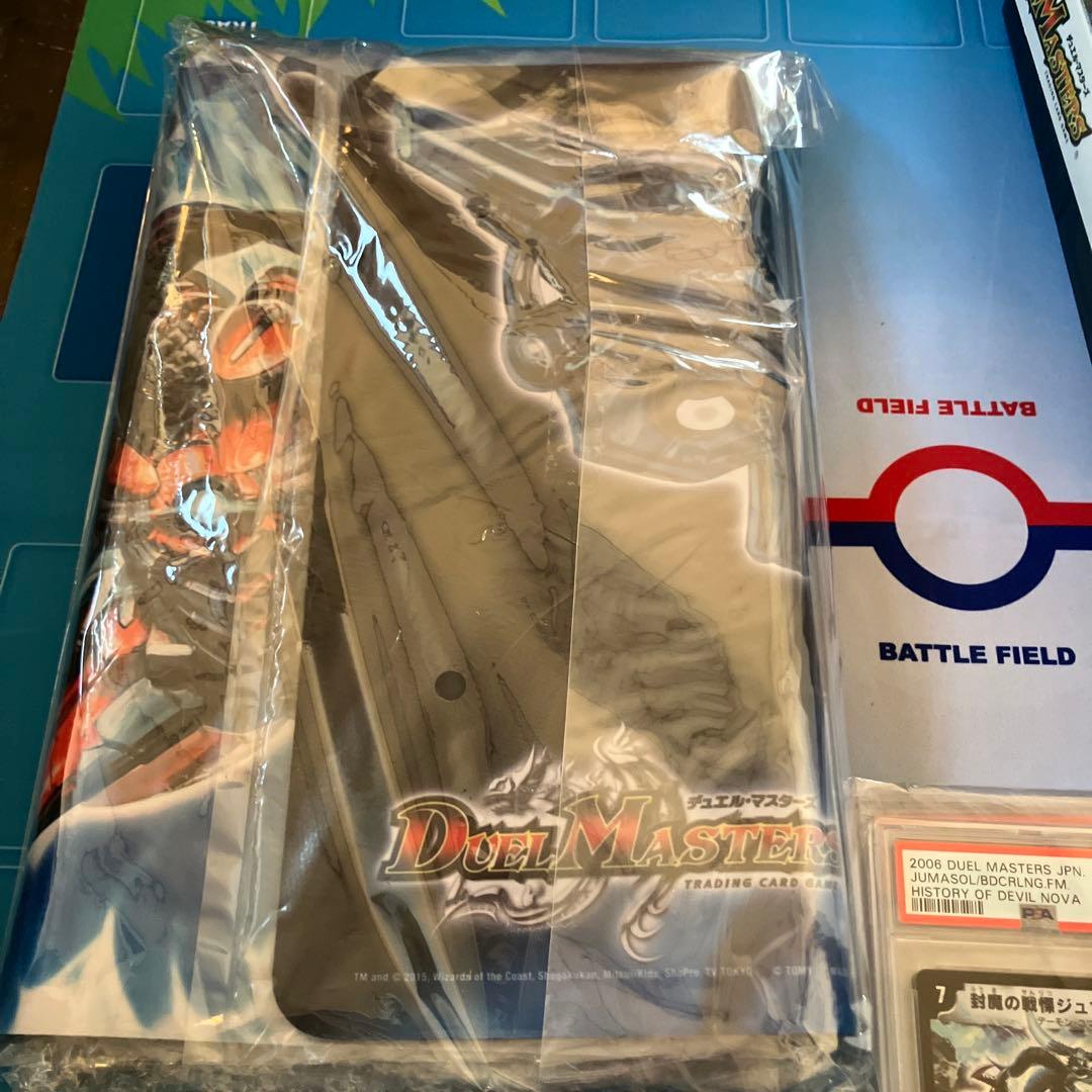 デュエルマスターズ　引退品　dm28コンプリートファイルなど　デュエマ　旧枠