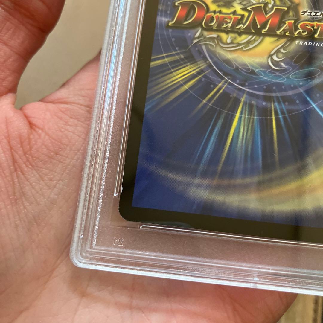 デュエルマスターズ　引退品　dm28コンプリートファイルなど　デュエマ　旧枠