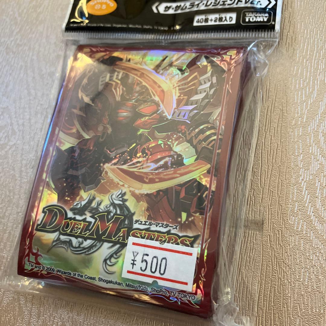 デュエルマスターズ　引退品　dm28コンプリートファイルなど　デュエマ　旧枠