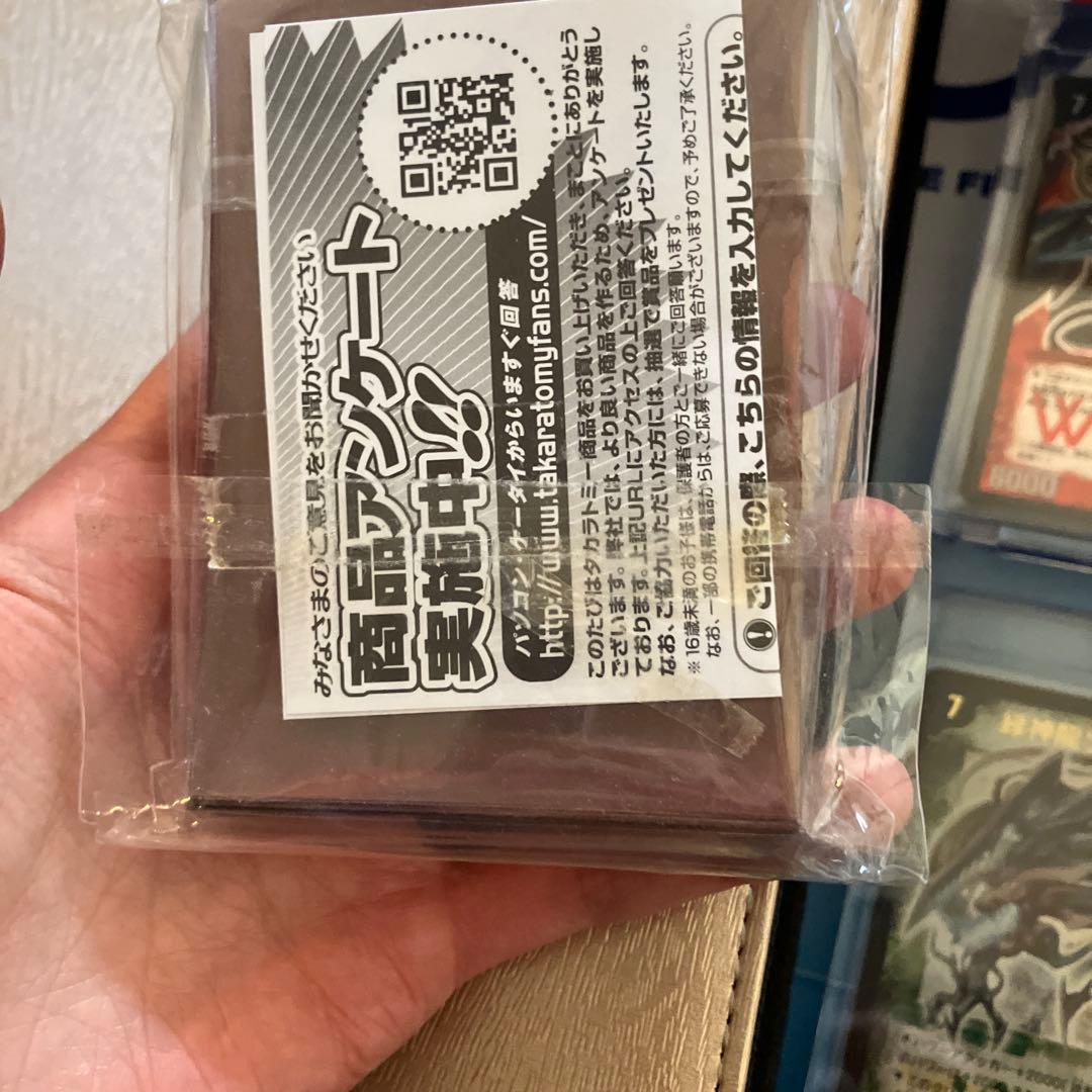 デュエルマスターズ　引退品　dm28コンプリートファイルなど　デュエマ　旧枠