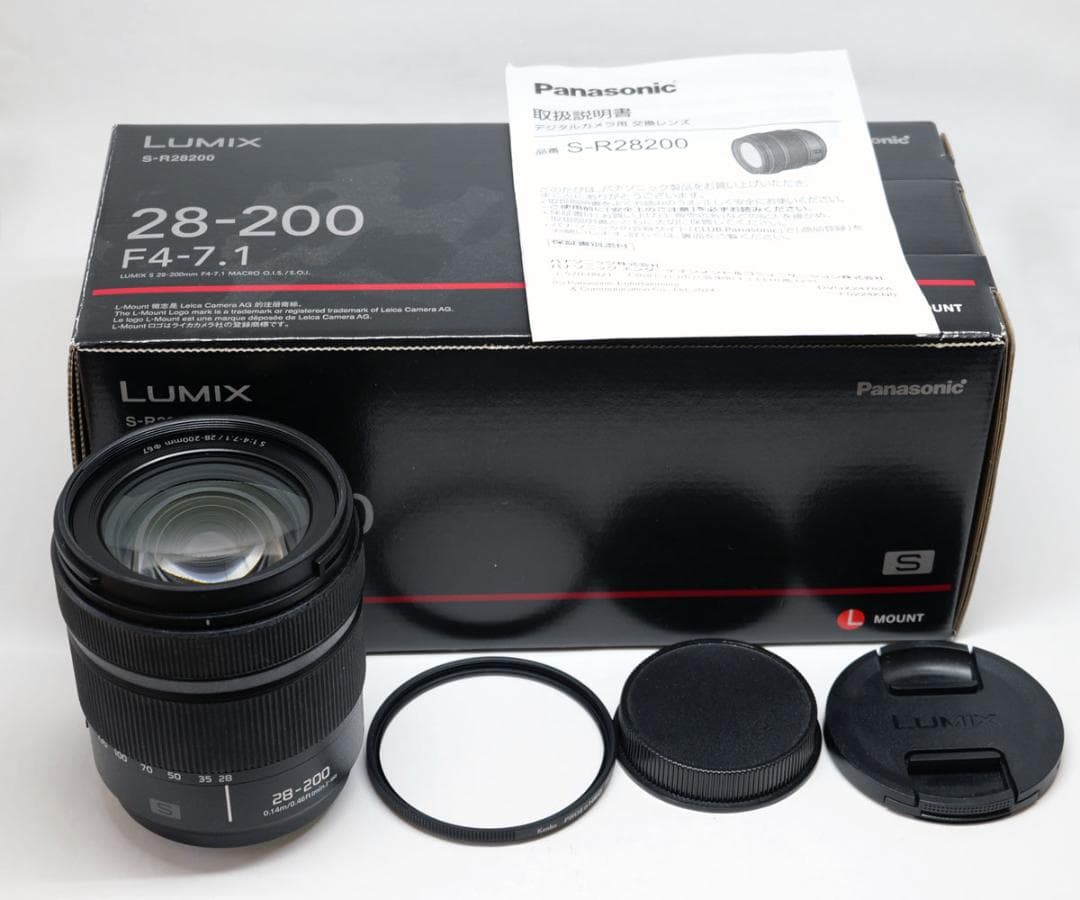 美品　LUMIX S 28-200 mm F4-7.1 MACRO Lマウント