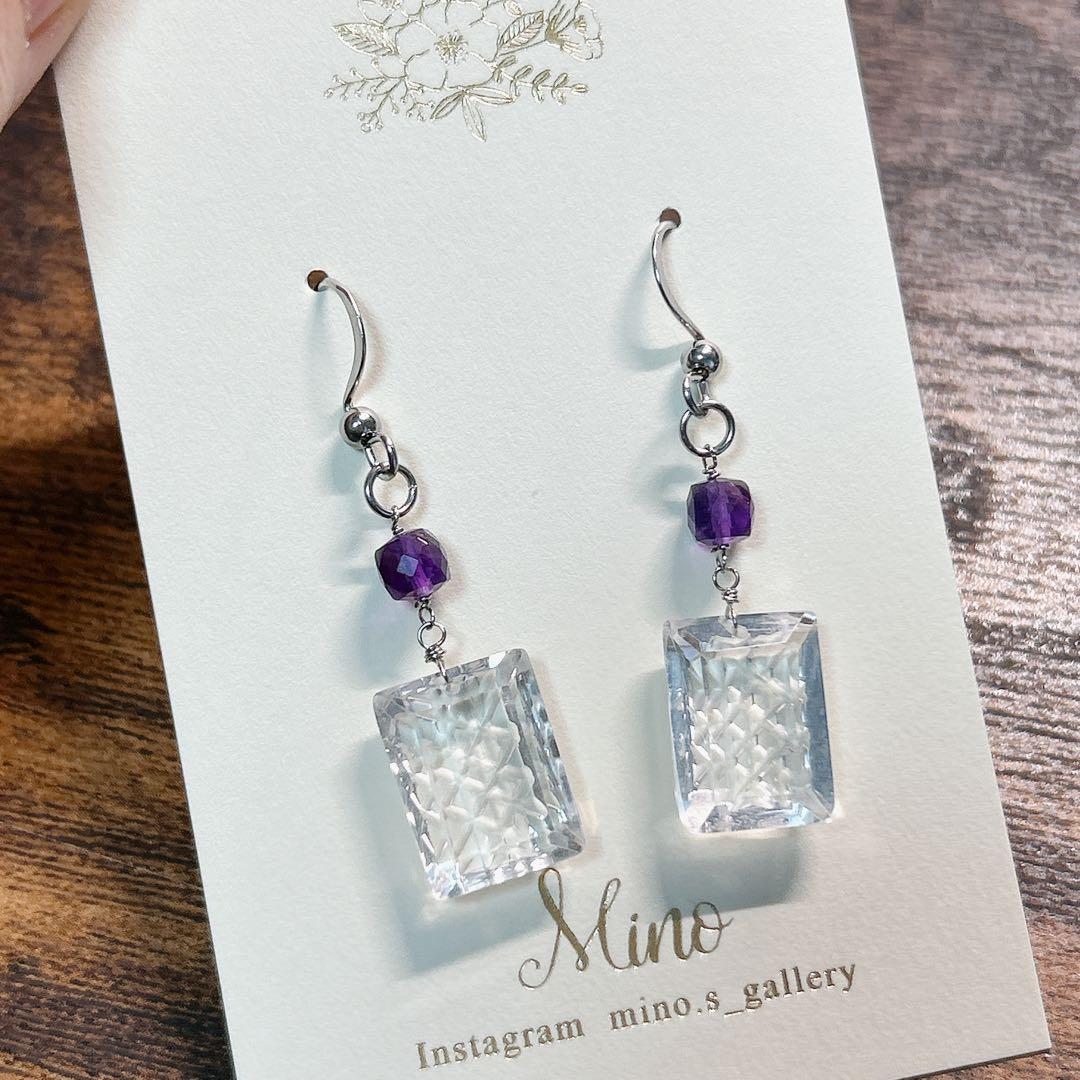 【専用】じばにゃん様