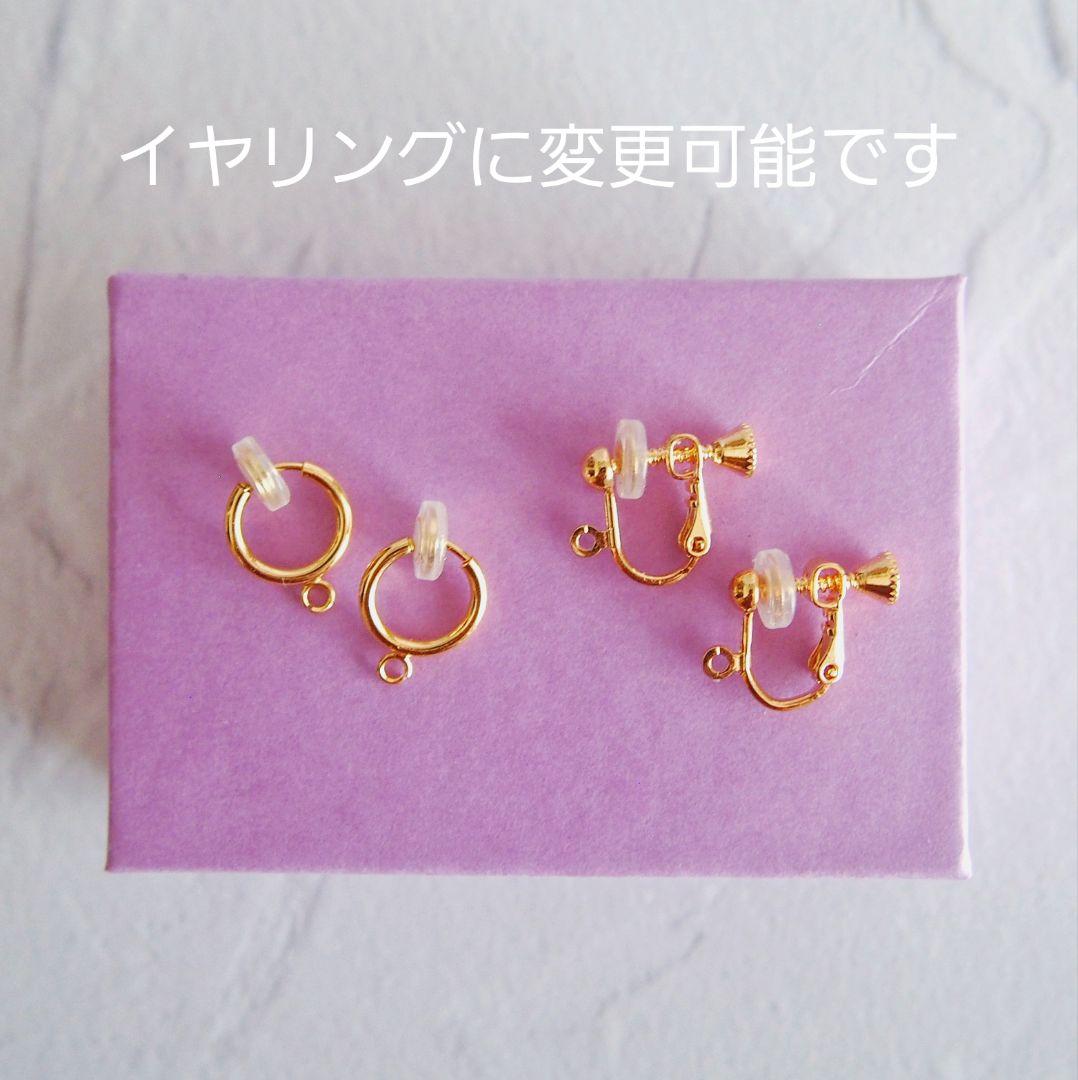 訳あり特価✨大粒ターコイズ　カービング　ピアス　イヤリング　チャーム　14kgf