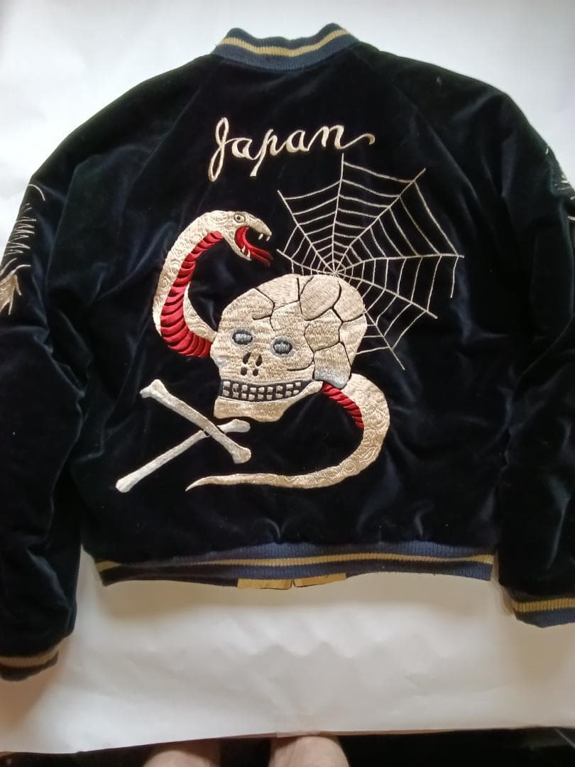 テーラー東洋 スカジャン 髑髏×赤虎 別珍×サテンキルトモデル