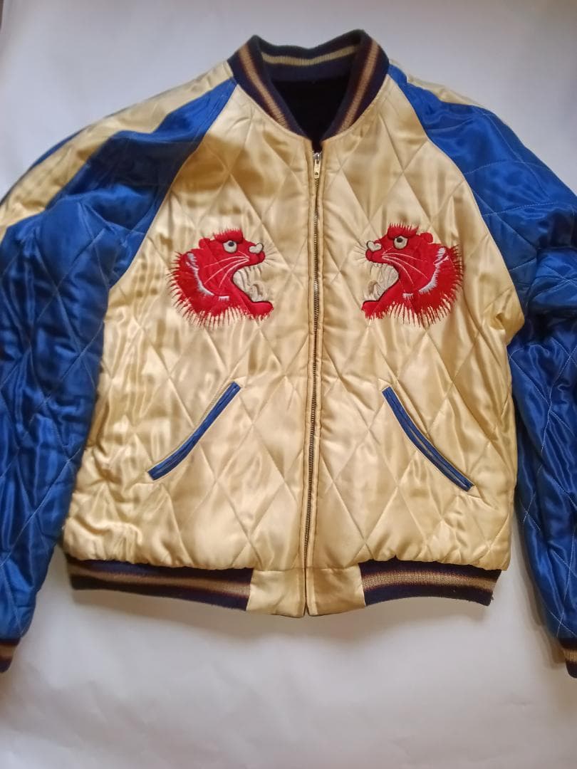 テーラー東洋 スカジャン 髑髏×赤虎 別珍×サテンキルトモデル