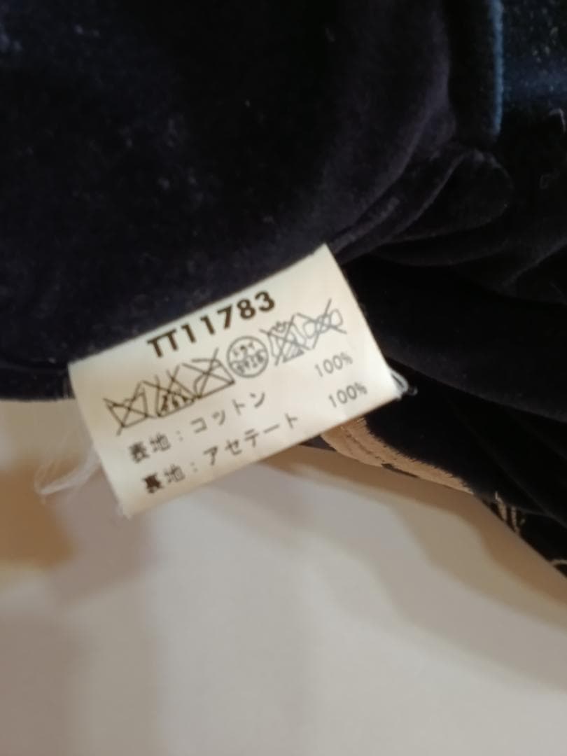 テーラー東洋 スカジャン 髑髏×赤虎 別珍×サテンキルトモデル