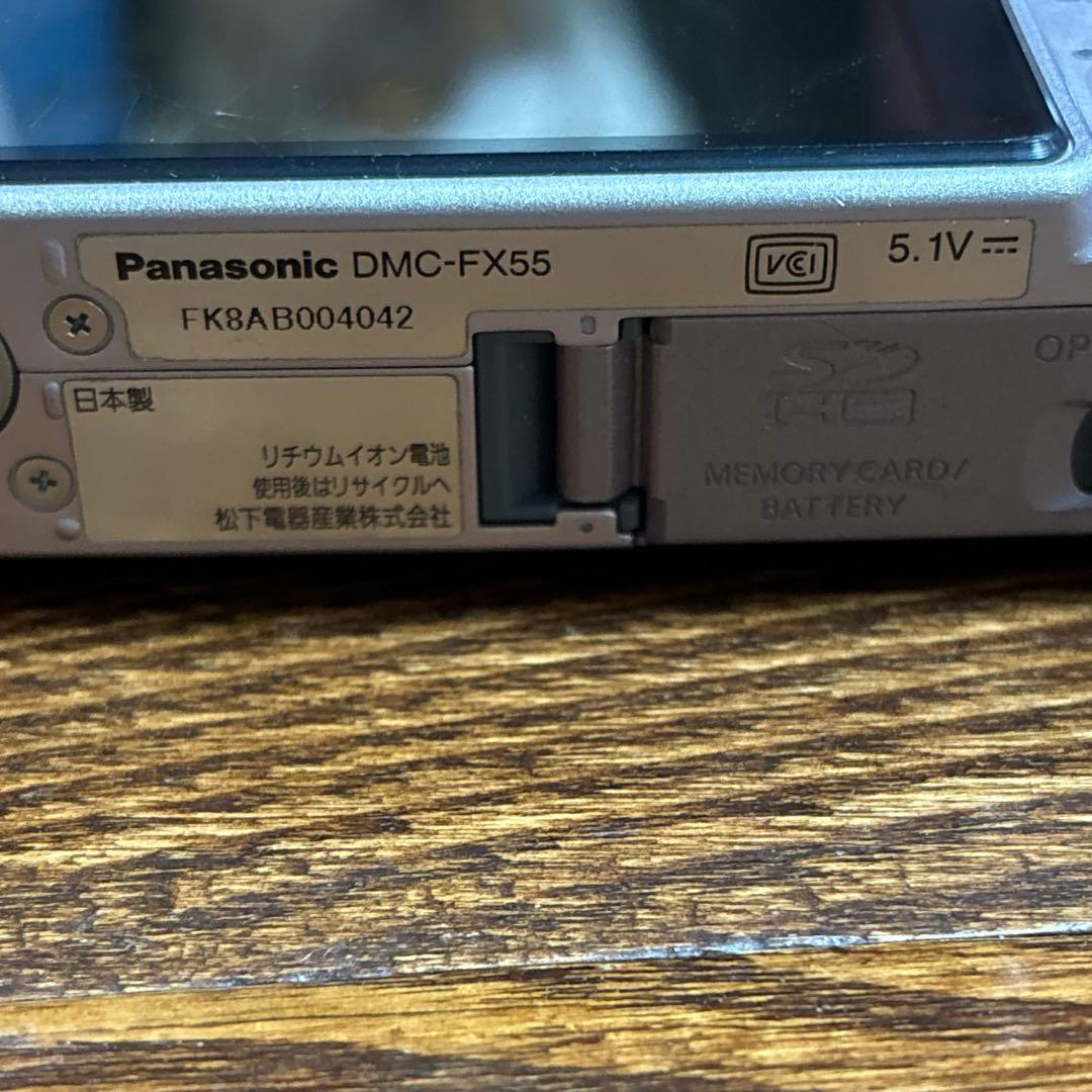パナソニック ルミックス DMC-FX55 ピンク 取扱説明書あり