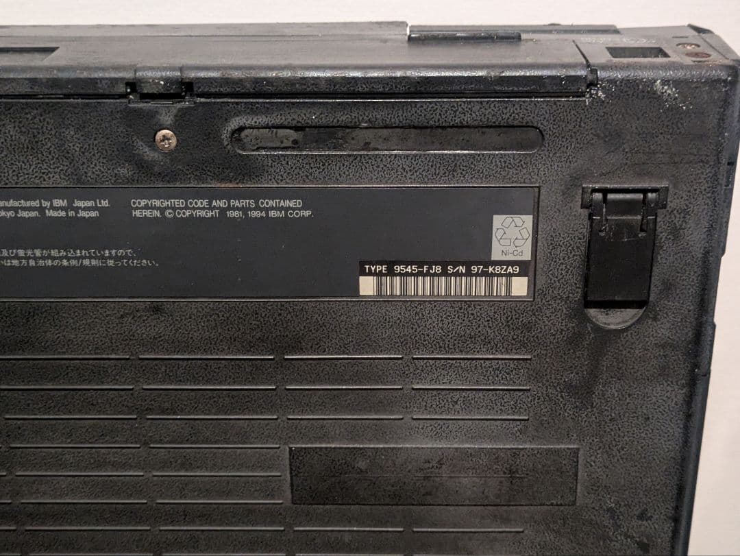 vintage/初期IBM ThinkPad 755C 9545-FJ8/レトロ