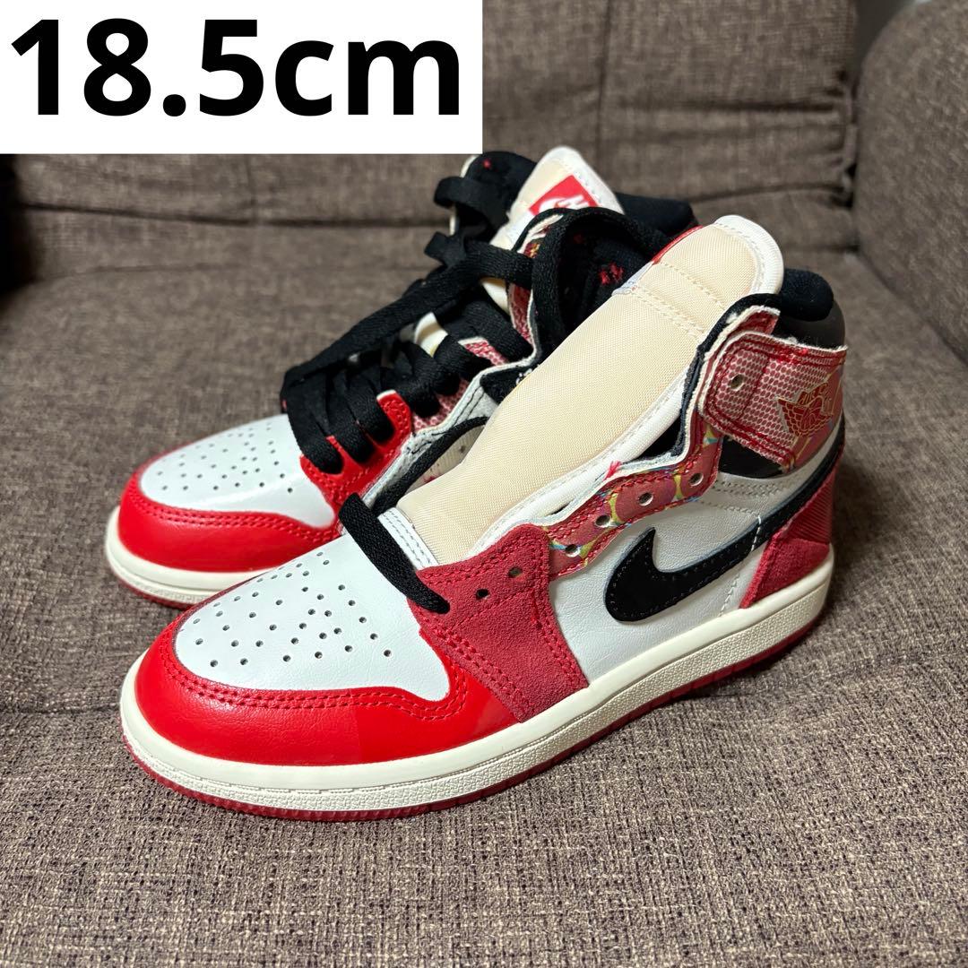 スパイダーマン エアジョーダン 1 HIGH OG SP 18.5cm