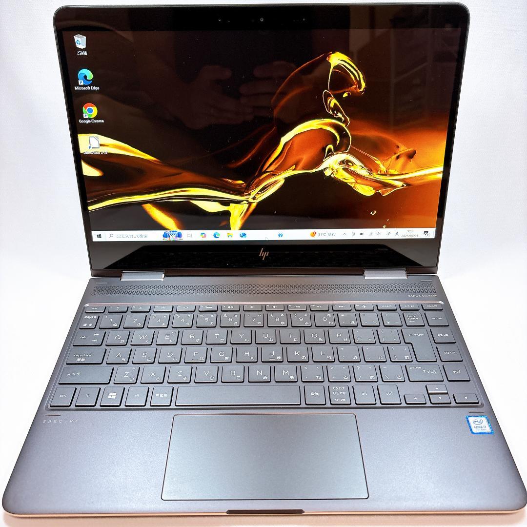 ★美品★ HP SPECTRE X360 2in1 i7 16GB SSD1TB