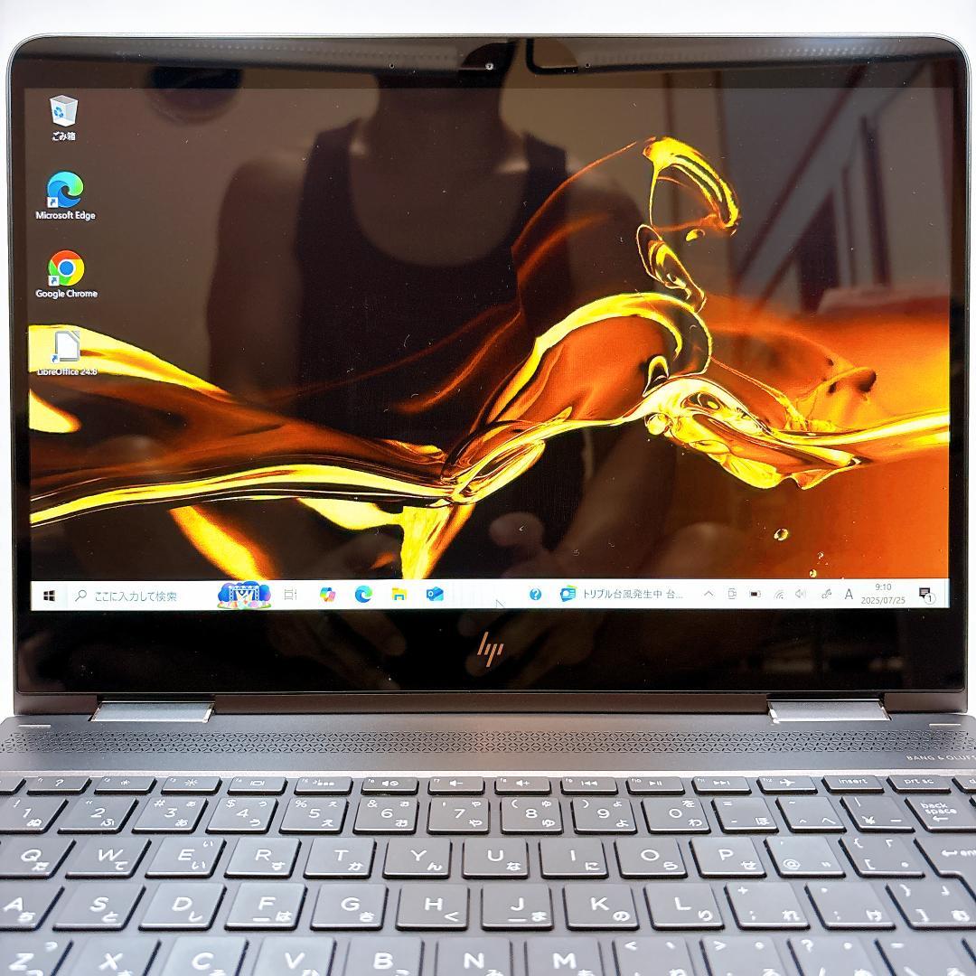 ★美品★ HP SPECTRE X360 2in1 i7 16GB SSD1TB