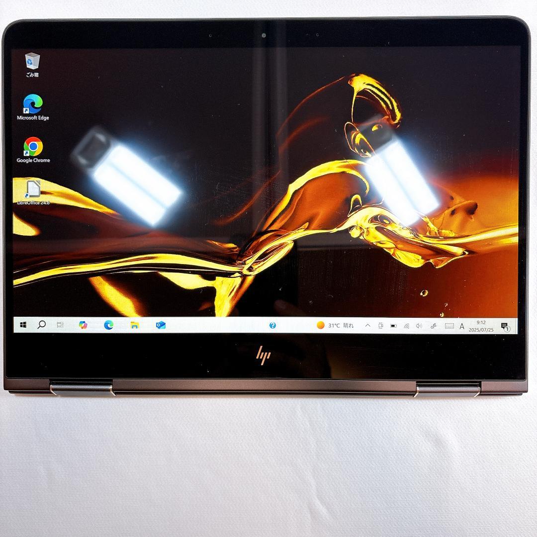 ★美品★ HP SPECTRE X360 2in1 i7 16GB SSD1TB