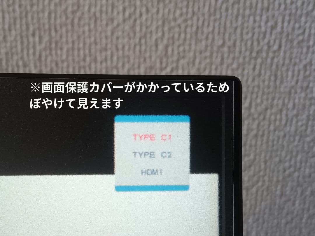 i*v様 4k+ 13.9インチ ポータブル モバイル モニター ディスプレイ