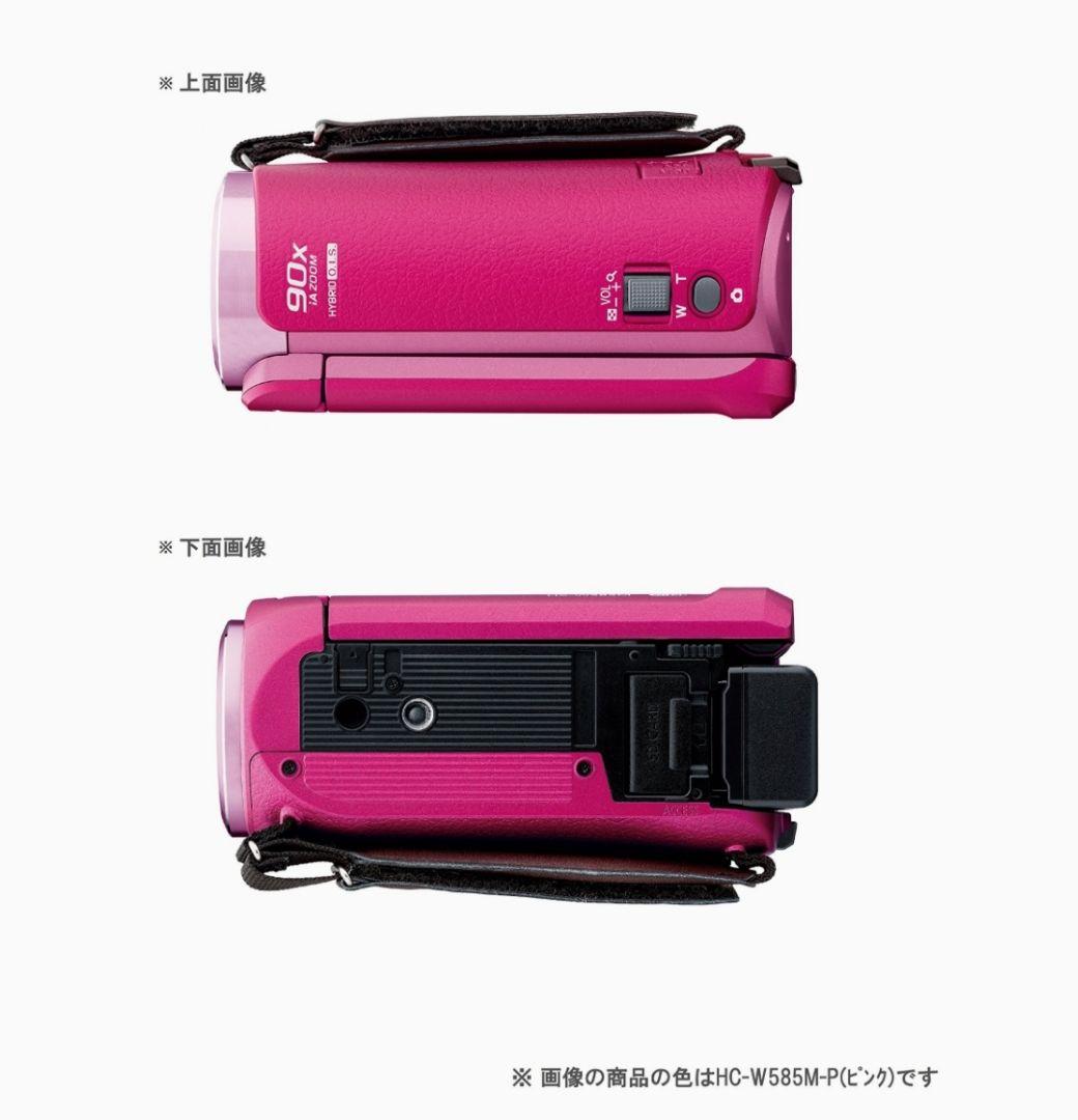 Panasonicビデオカメラ W585M 64GB HC-W585M-W
