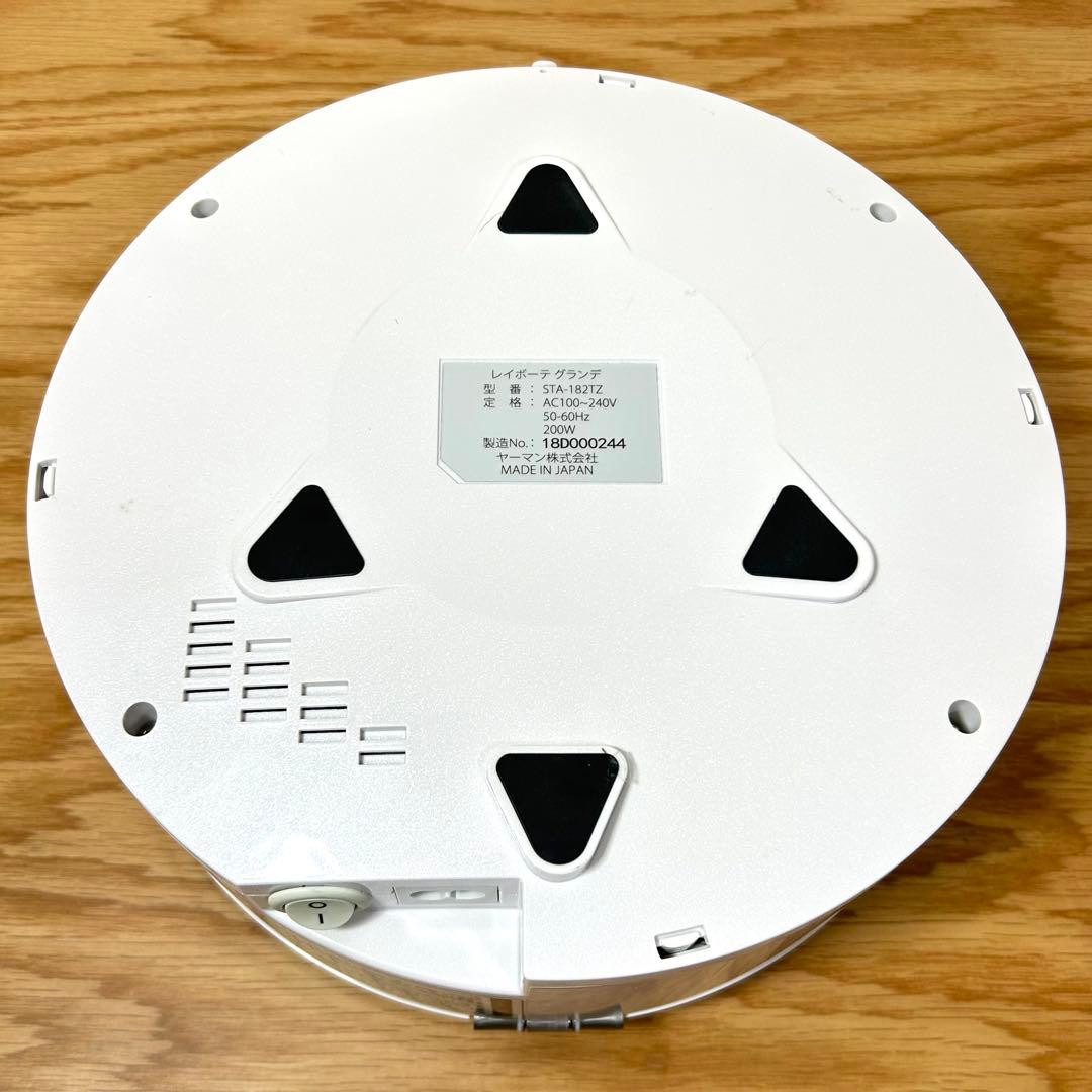 ヘッドランプ寿命MAX 脱毛器 レイボーテグランデ STA-182