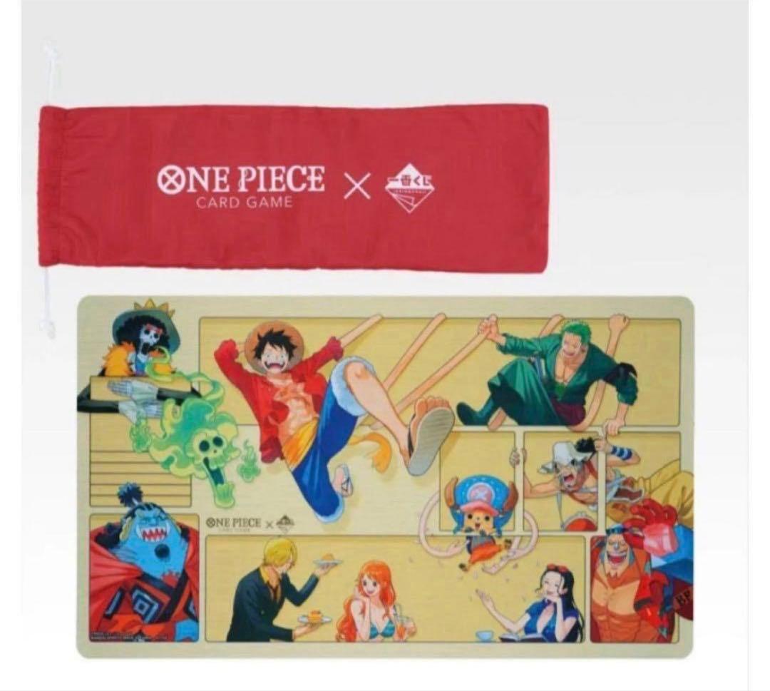 ONE PIECE 一番くじ ラストワン賞 プレイマット