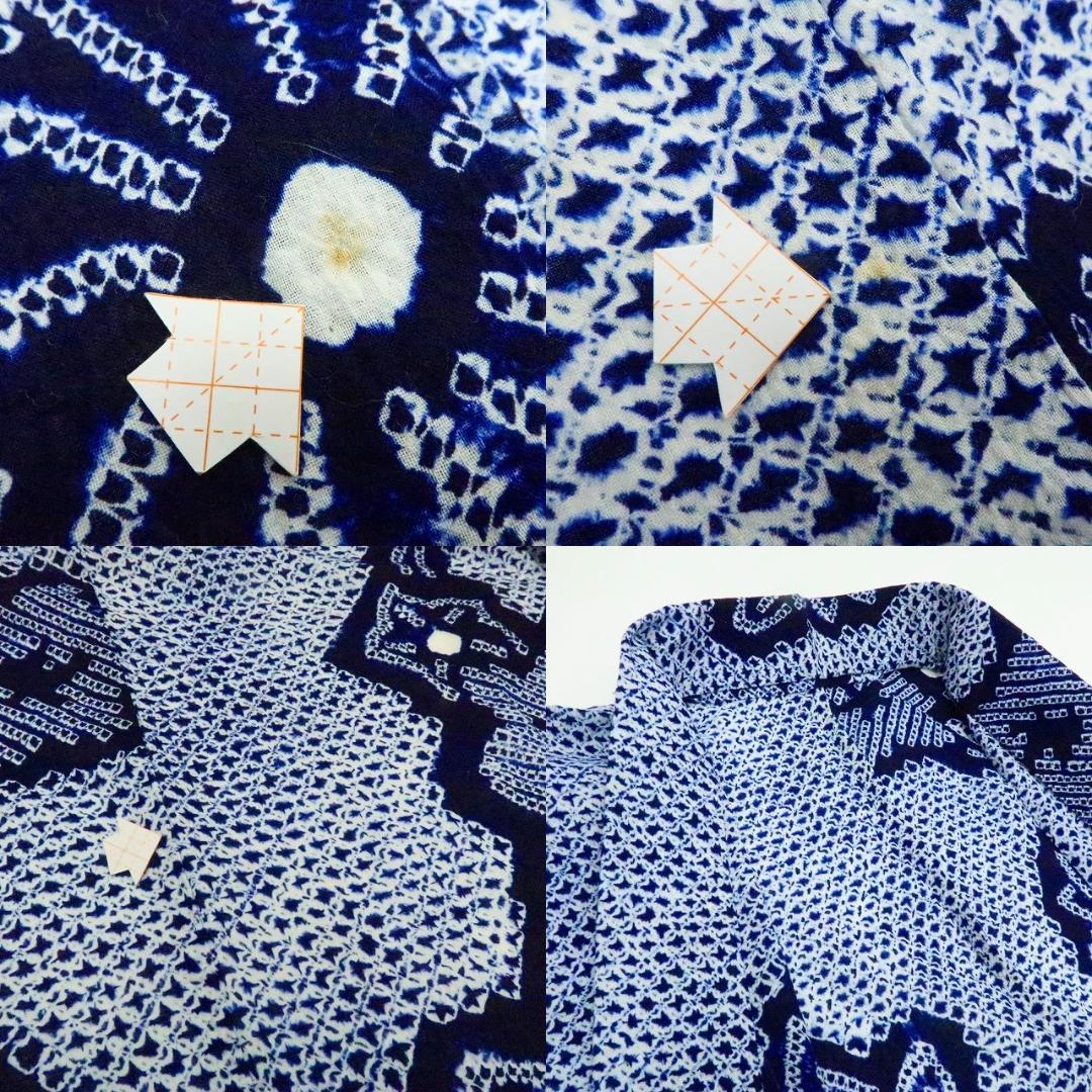 専用Y3457◆美品 有松鳴海絞り 綿 手縫い仕立て 高級浴衣 洗える夏着物