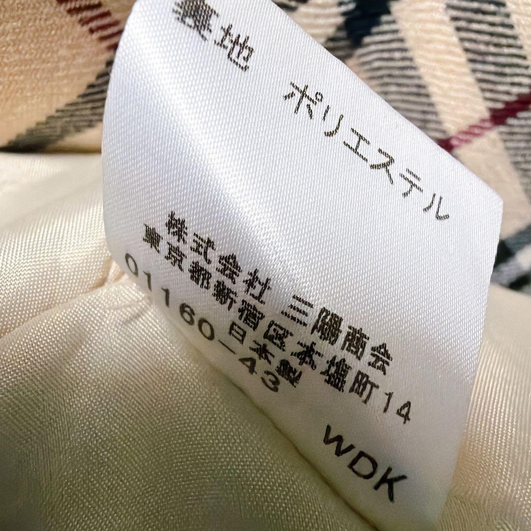 バーバリーブルーレーベル ワンピース ホースロゴ刺繍 ノバチェック 38 Y2K