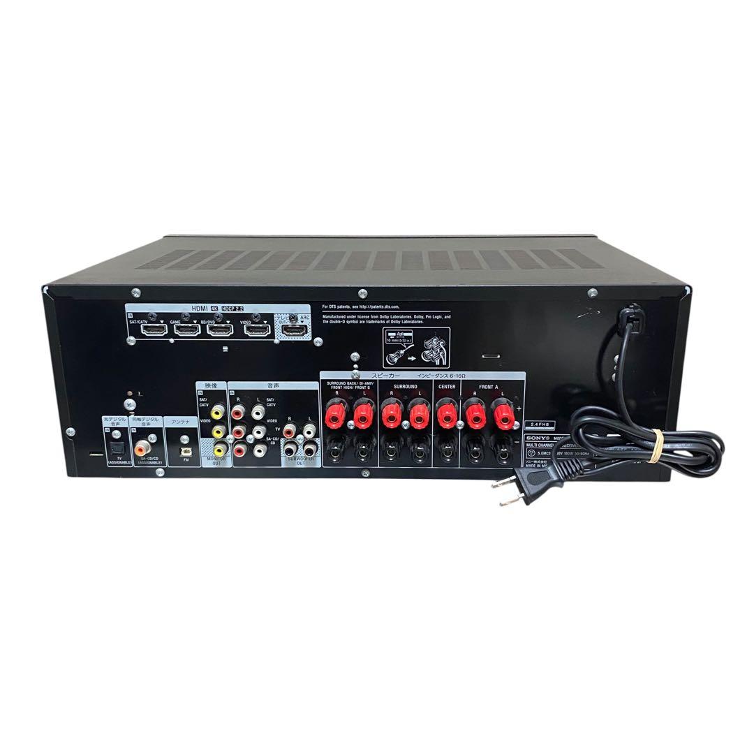 【ジャンク】SONY STR-DH770 AVアンプ　音響