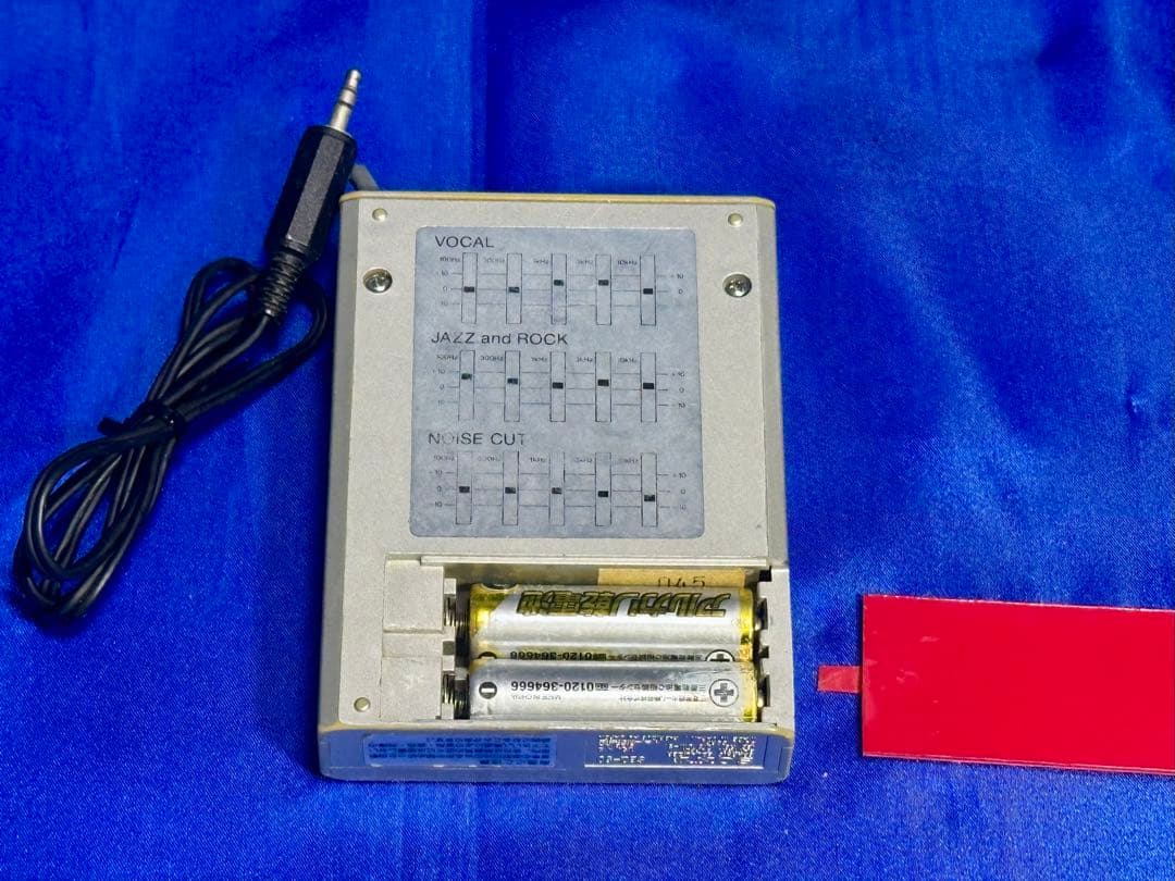 【希少品】SONY ポータブルグラフィックイコライザー　SEQ-50 動作品