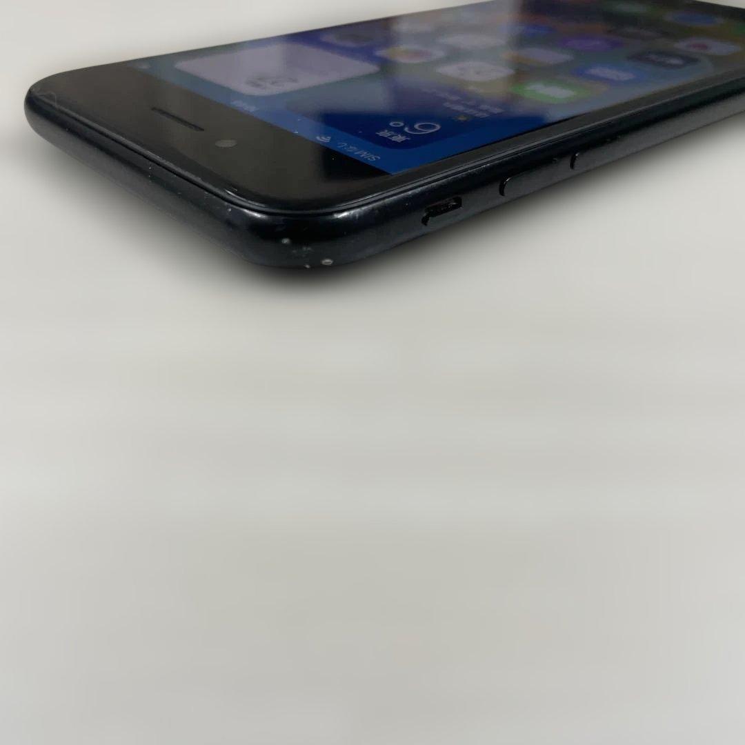 Apple iPhone SE 第2世代 256GB SIMフリー