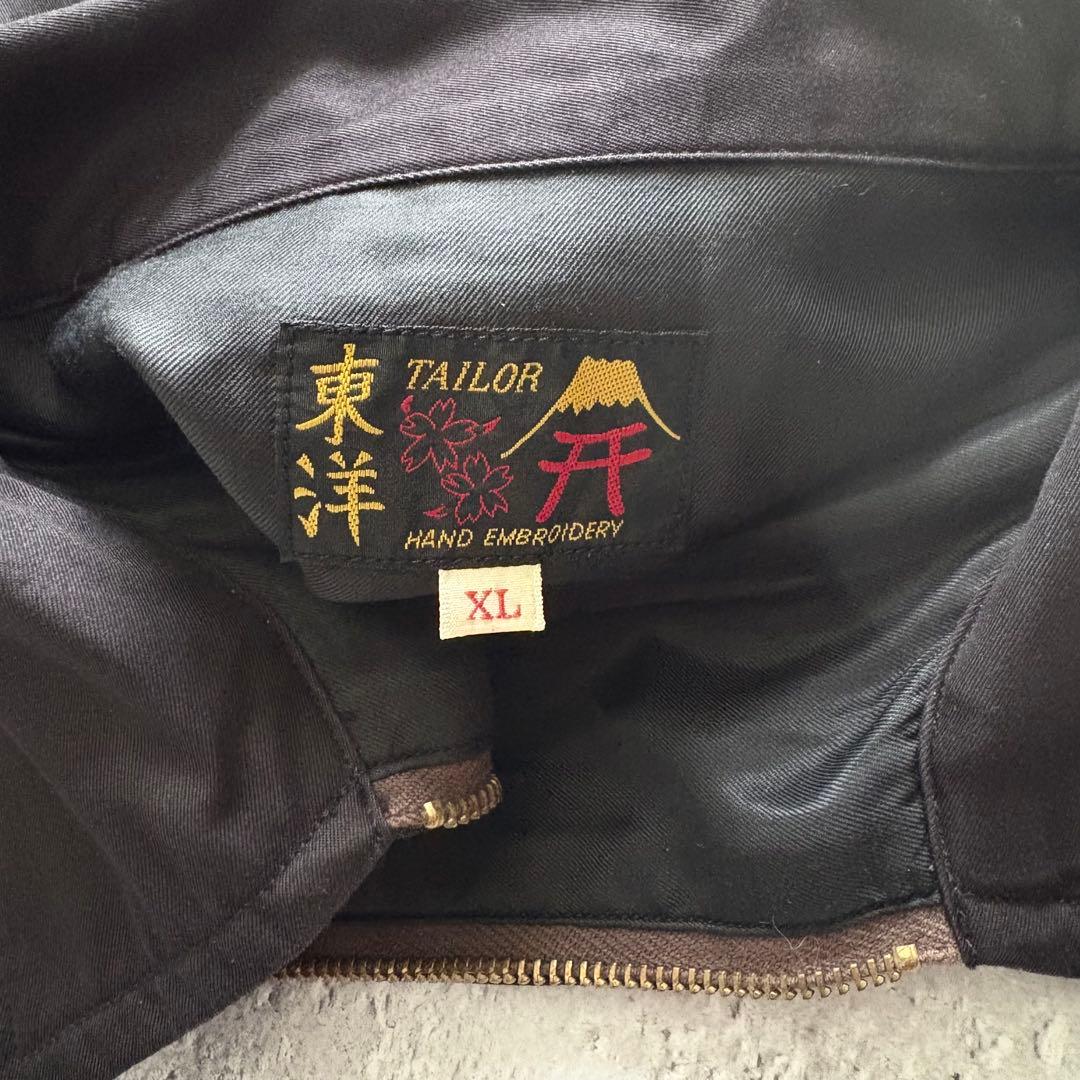 ジャケット・アウター TAILOR TOYO VIETNAM JACKET XL 2016