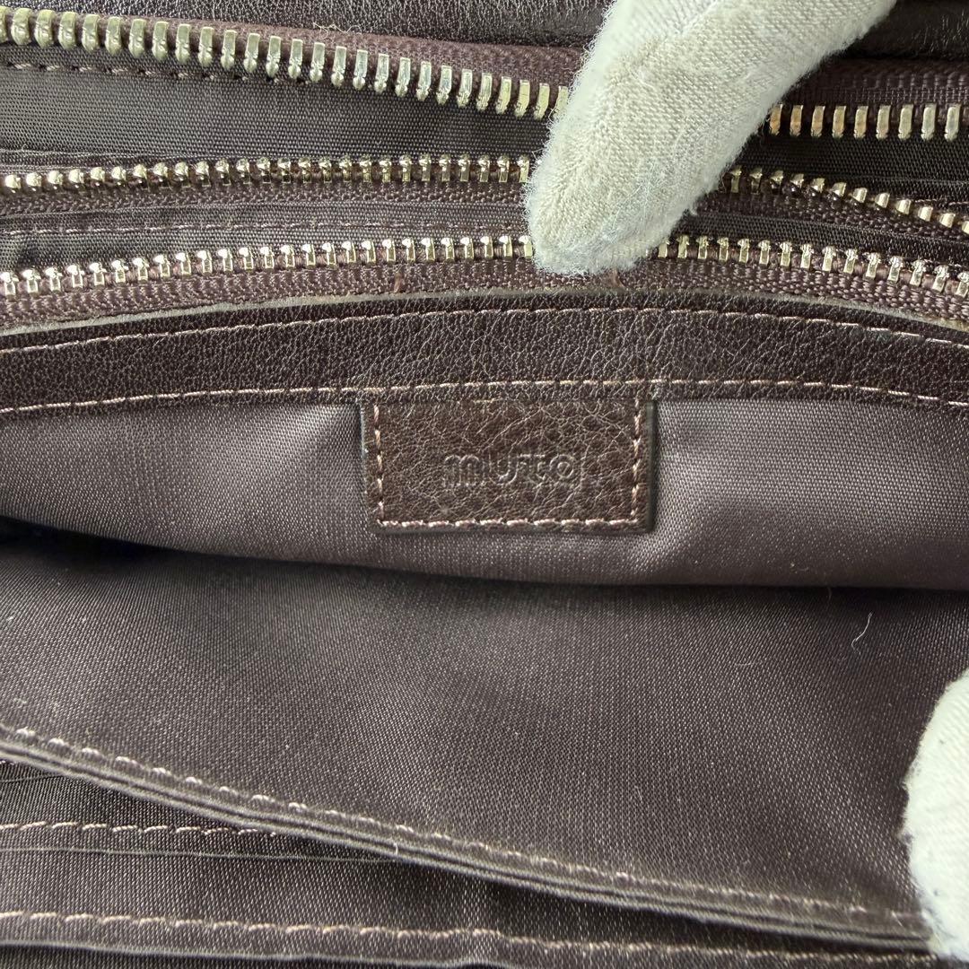 【極美品】ムータ クロコダイル 長財布 ラウンドジップ マットクロコ ブラウン