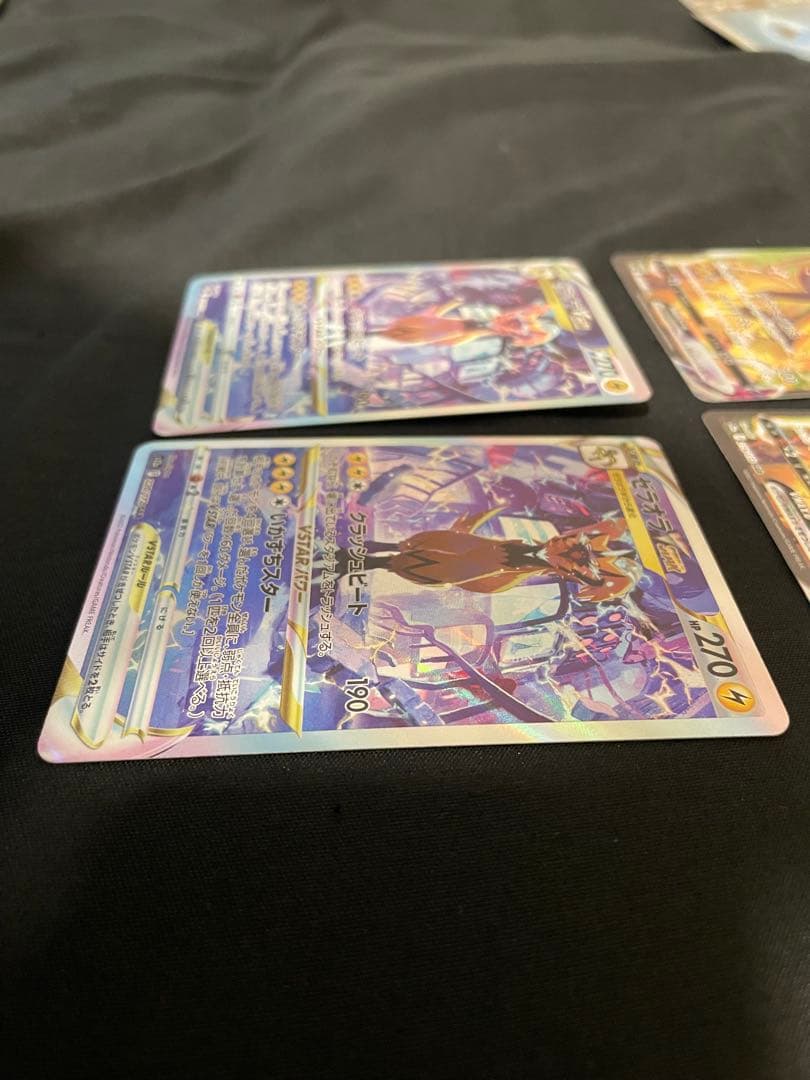 ポケモンカード　ゼラオラVSTAR.VMAX SARセット