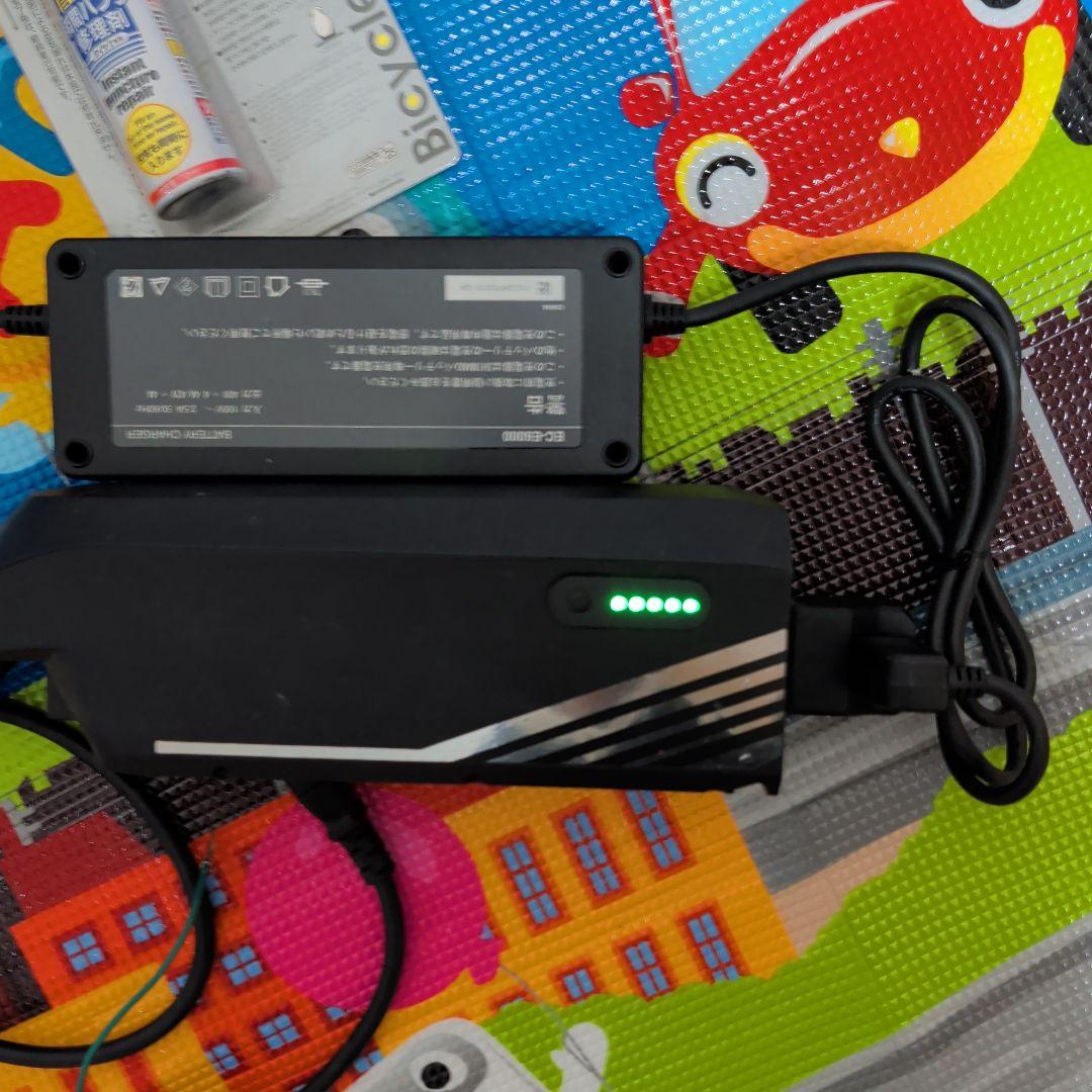 電動アシスト自転車 ホワイト 充電器付き VCR468　クルーズ　鍵 カバー付き