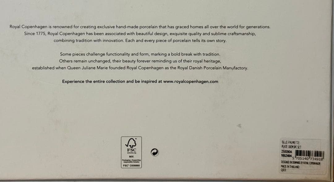 ち*ー様 ロイヤルコペンハーゲン ブルーパルメッテ まめ皿 5枚セット