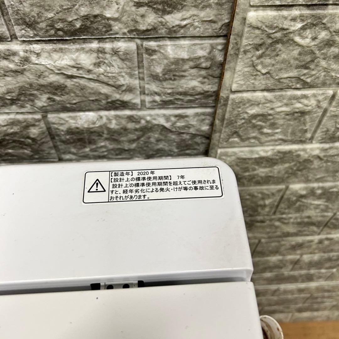 12 冷蔵庫　洗濯機　電子レンジ　3点セット　小型　一人暮らし　ホワイトカラー